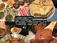 -大众跷脚牛肉馆·非遗传承单位(峨眉山店)