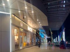 -北京华联合肥长江西路购物中心