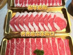 -炭之家·齐齐哈尔非遗烤肉·鲜切直供(中央大街店)