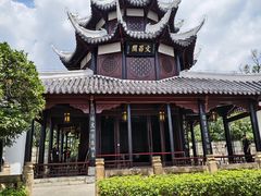 -文昌阁