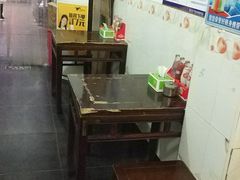 -宝光熏肉鞋底火烧(新街口店)