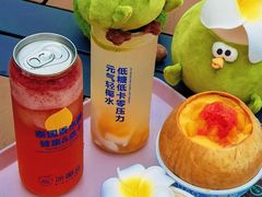 -冰椰岛椰冰(亚龙湾店)