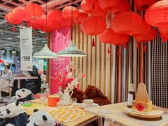 -宜家家居(四元桥商场店)