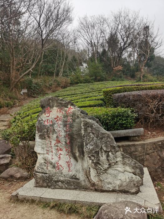 敬亭山风景名胜区图片