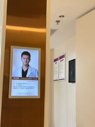 -深圳美莱医疗美容医院