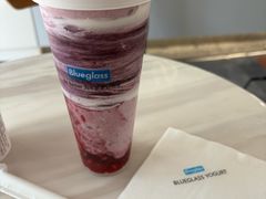 不老莓玫瑰葡萄树莓-Blueglass酸奶(上生新所店)