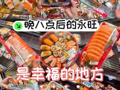 -AEON永旺(东方宝泰店)