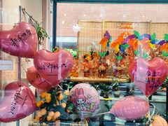 -七叔是岛民(大学城gogo新天地店)