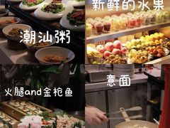 -武汉洲际酒店
