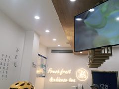 -茶百道(江津吾悦广场店)