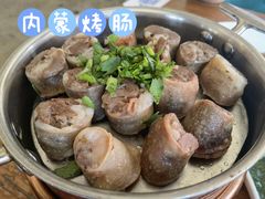 -蒙亨·手把肉·蒙古包文化主题餐厅(天恒广场店)