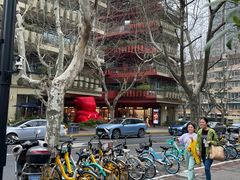 -中海环宇荟