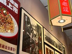 -九老汉·川渝江湖菜(合川路2店)