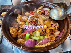 -胡须佬鸡煲四季火锅(海雅缤纷城店)