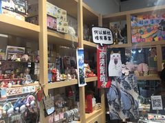 -解忧集市(北京路天河城店)