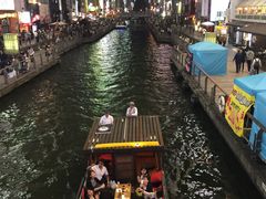 -道顿堀水上观光船(太左衛門橋船着場)