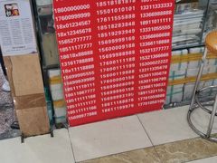 -邮币卡市场