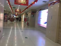 -沈阳百联购物中心(青年大街店)