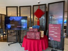 -上海小南国(仲盛世界商城店)