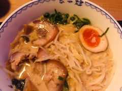 -赵记玄面(市府恒隆广场店)