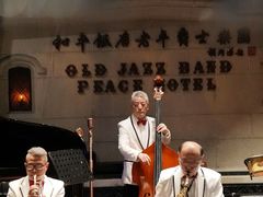 -上海和平饭店 Fairmont Peace Hotel