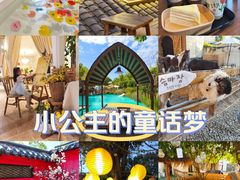 -HERRE·FARM 赫尔露营农场·团建聚会包场