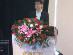 -天鹅湖体育公园