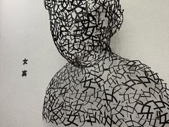 -明谷行馆·温泉