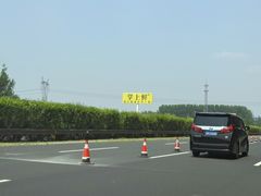 -掌上鲜(南顺城街店)