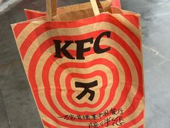 -肯德基(南京软件谷云密城店)