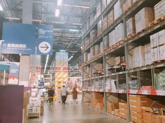 -宜家家居(哈尔滨商场店)