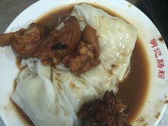 -西关明记肠粉(荔枝湾店)