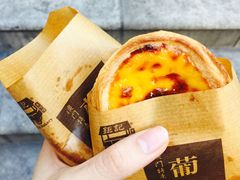 -钜记手信(威尼斯人K12店)