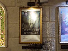 -逃脱反斗城沉浸剧情密室(北京路店)