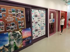 -英孚教育青少儿(福田区委中心)