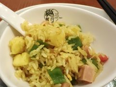 -樾餐厅泰式海鲜火锅(民歌湖店)