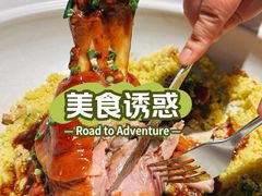 -醉长安(钟楼旗舰店)