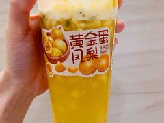 -阿嬷手作(深圳万象天地店)