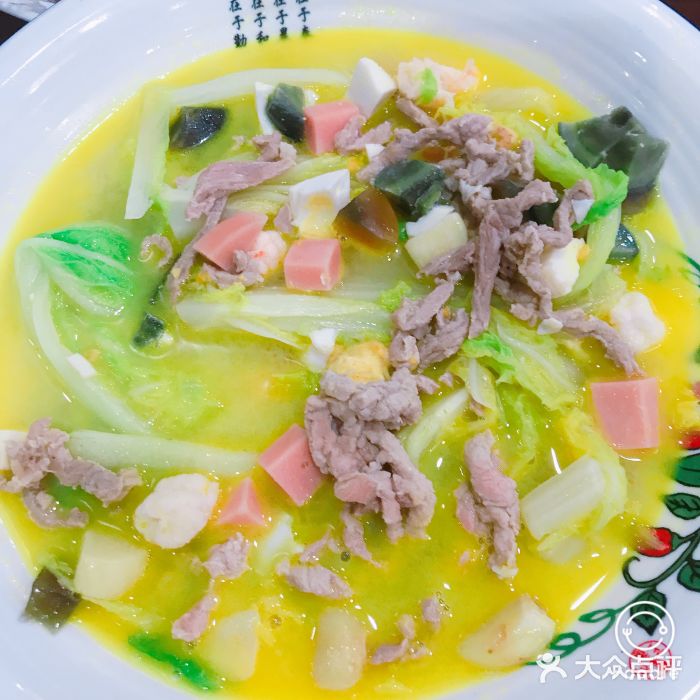 祥之缘北京烤鸭(美利广场店)图片