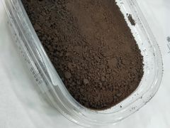 -85度C(苏州平江万达店)