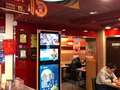 -和合谷(新街口店)