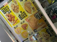 -超级鸡车(闻喜路店)