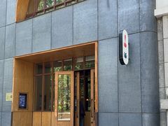 -铃木食堂(丽都店)