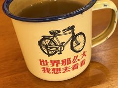 -耙蹄花