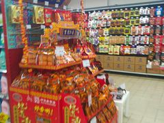 -家乐福(金观音店)
