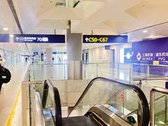 -上海浦东国际机场-T2航站楼
