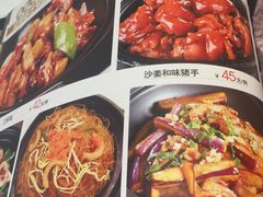 -至潮餐厅精致粤菜·活鲈鱼·走地鸡(珠江新城店)