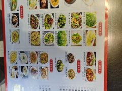 -禄源公·老莞诚饭店