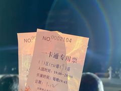 -寻梦滕王阁实景演出