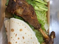 -宗泉烤全羊·烤羊腿·家常菜(解放东路店)